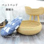 ペット用品ペットベッドひんやり冷感...