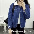 デニムジャケットレディースアウター...