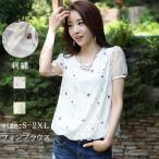 シフォンブラウス/シャツ/半そで/...