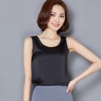 キャミソール レディース ノースリ�