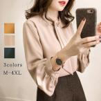 長袖ブラウスシフォンブラウスレディ...