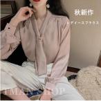 ブラウスレデイーストップス長袖プル...