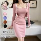 セットアップ 2点セット レディース