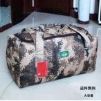  сумка "Boston bag" дорожная сумка большая сумка складной большая вместимость путешествие дорожная сумка сумка на плечо застежка-молния имеется 