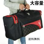  сумка "Boston bag" дорожная сумка Carry on сумка большая сумка складной большая вместимость путешествие дорожная сумка застежка-молния имеется путешествие командировка 