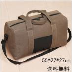  сумка "Boston bag" дорожная сумка Carry on сумка большая сумка складной большая вместимость путешествие дорожная сумка застежка-молния имеется путешествие командировка 