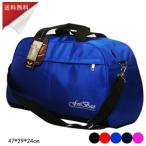  сумка "Boston bag" дорожная сумка Carry on сумка большая сумка складной большая вместимость путешествие дорожная сумка застежка-молния имеется путешествие командировка довольно большой 