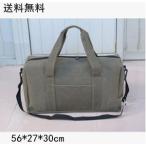  сумка "Boston bag" дорожная сумка Carry on сумка большая сумка складной большая вместимость путешествие дорожная сумка застежка-молния имеется путешествие командировка довольно большой 