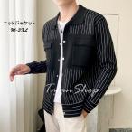 ニットカーディガンメンズ長袖ショー...