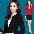  Sagawa takkyubin (доставка на дом) бесплатная доставка костюм женский входить . тип костюм женский входить . тип ходить на работу устройство на работу мама . родители юбка костюм 2 позиций комплект 