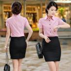  Sagawa takkyubin (доставка на дом) бесплатная доставка рубашка женский формальный рубашка входить . тип 2 позиций комплект рубашка женский входить . тип мама . родители юбка рубашка юбка комплект ходить на работу устройство на работу 