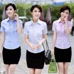  Sagawa takkyubin (доставка на дом) бесплатная доставка костюм женский формальный костюм входить . тип 2 позиций комплект костюм женский мама . родители брюки костюм ходить на работу устройство на работу 