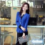  Sagawa takkyubin (доставка на дом) бесплатная доставка костюм женский входить . тип 2 позиций комплект костюм женский входить . тип мама . родители ходить на работу брюки костюм низ OL способ весна новый продукт 