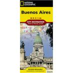 ナショナル・ジオグラフィックのシティマップ　ブエノス・アイレス Buenos Aires