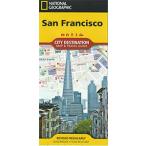 ナショナル・ジオグラフィックのシティマップ　サンフランシスコ San Francisco