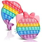 iQuest プッシュポップ バブル 【2枚入り】ストレス解消 グッズ スクイーズ ぷっしゅぽっぷバブル バブル スクイーズ 知育 フィジェットトイ