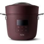 Re・De Pot リデポット 電気圧力鍋 2L レッド PCH-20LR