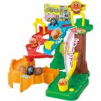 アンパンマン それいけ！コロロンパーク すすめ！コロロン どきどきアスレチック おもちゃ 玩具 知育