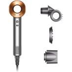 Dyson(ダイソン) ドライヤー Dyson Supersonic Shine ヘアドライヤー 大風量 速乾 (HD15 ULF BNBC) ニッケル／コッパー