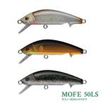 [DM рейс 250 иен ]Supremos шкив moMOFE 50LSmofi-50LS
