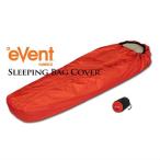 HERITAGE износ Tey jieVent WINDPROOFi- отдушина Wind устойчивый спальный мешок покрытие застежка-молния есть 