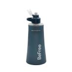 KATADYN BeFree AC 1.0L Slate Bluekata Dine Be свободный 1.0Ls rate голубой 14071