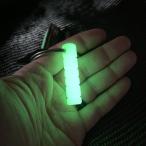 MARATACmala tuck mini glow baton ugm