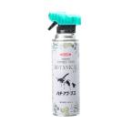 IKARIlBOTANICAL JETbotanikaru jet пчела * Abu для (ECT304) кальмар li дезинфекция eba новый 