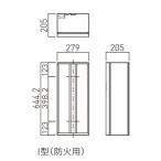  бог . Home klieito новый Kyowa огнестойкий для огнетушитель box внизу металлы предмет I type огнестойкий для [ оплата при получении не возможно ]