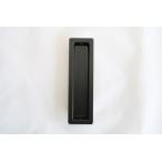 黒ブラック　引手　楓戸引手　ブラック　110ｍｍ