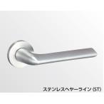 MIWAmiwa прекрасный мир блокировка LO52 пустой таблеток 52 type из нержавеющей стали задний комплект 51mm кроме того, 64mm