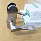 MIWA прекрасный мир miwa блокировка re рукоятка-перекладина ZLT90211-0 SV серебряный цвет Tubular защелка есть маленький штамп сиденье пустой таблеток 