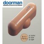  Ryobi механизм закрывания двери дверь man 101P для помещений Stop нет светло-коричневый 