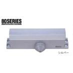  Ryobi механизм закрывания двери 1830PL parallel type Stop есть L type держатель есть серебряный 