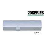  Ryobi механизм закрывания двери 21PL parallel type L type держатель Stop нет серебряный 