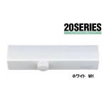  Ryobi механизм закрывания двери 21PL parallel type L type держатель Stop нет WH белый 