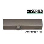  Ryobi механизм закрывания двери 23 стандартный type Stop нет C1 металлик bronze 