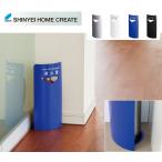  огнетушитель подставка огнетушитель box без изменений угол двоякое применение type бог . Home klieitoSK-FEB-FG220C все 4 цвет 