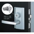 MIWAmiwa замена таблеток U9HL20-1 серебряный прекрасный мир блокировка . шар HM.re рукоятка-перекладина .. замена 