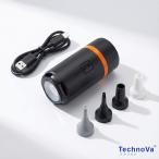 FingerPump микро воздушный насос миниатюрный электрический заряжающийся палец насос освещение с подсветкой кемпинг * уличный воздушный коврик воздух примечание входить * вытащенный брать . обе для насос 