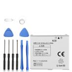  новый товар NTT N30 сменный аккумулятор [1010mAh 3.8V]1 год гарантия PSE засвидетельствование сменный батарея упаковка 