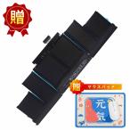 新品 APPLE A1417 Mid 2012 ( A1398 ) - MC975J/A