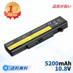 [ новый товар 1 год гарантия ] оригинальный .. выгода! Lenovo L11S6Y01[5200mAh 10.8V] соответствует для высокая эффективность ноутбук сменный аккумулятор 