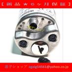 ~【新品★６ヶ月保証】 AFM60A-S4EB018X1