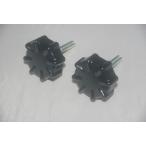  Dux ST50C ST70C руль держатель ручка левый правый оригинальный новый товар 