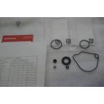  Monkey Z50J 1 carburetor packing set 