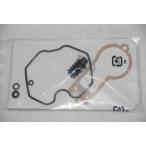 XL250 R　/　XL250 S　キャブレターパッキンセット　