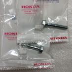  Motocompo /MOTOCOMPO блок цилиндров масляный насос p фланец болт 6×35 2 шт новый товар оригинальный 