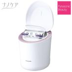 Panasonic スチーマー ナノケア W温冷エステ EH-SA9A-P ： 通販・価格