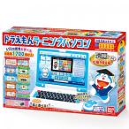 BANDAI ドラえもん ラーニングパソコン おもちゃ パソコン 漢字 英語 STEM教育 プログラミング バンダイ (08)